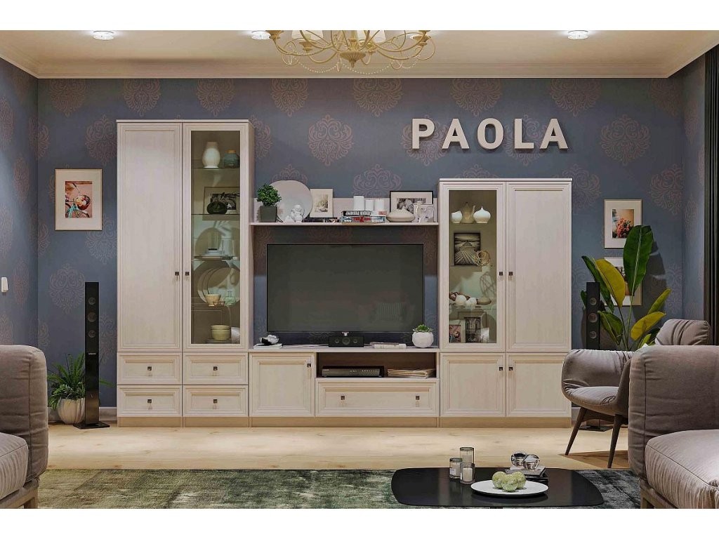 Модульная гостиная "Paola"