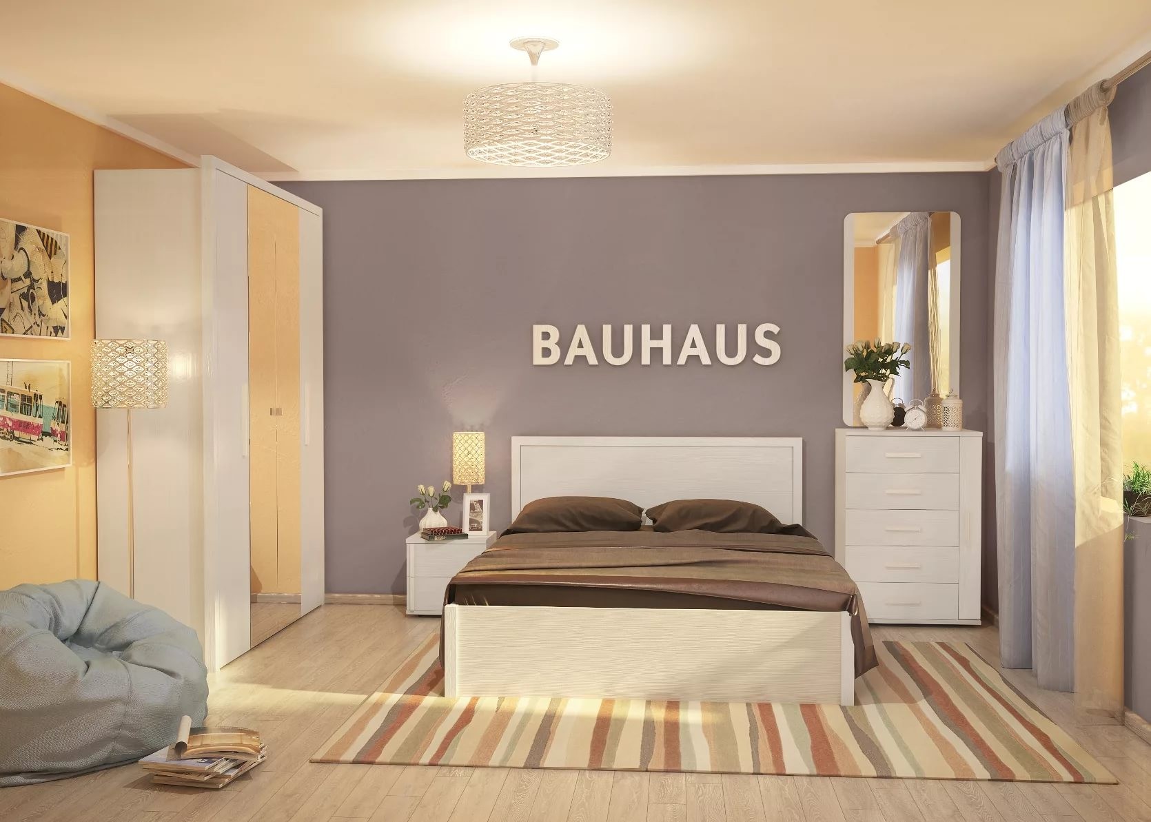 Модульная спальня "BAUHAUS"