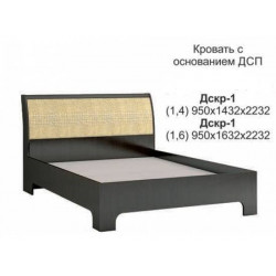 Кровать "ДСКР-1" (Джульетта)