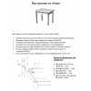 Стол обеденный раскладной Компакт 60