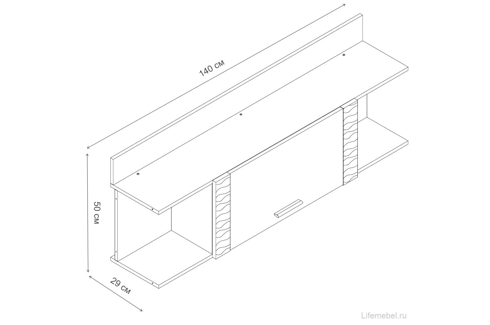 Полка закрытая "Элана"