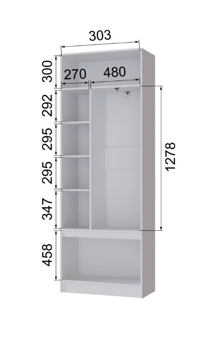 Шкаф "МПШ-31 Мэнкс"